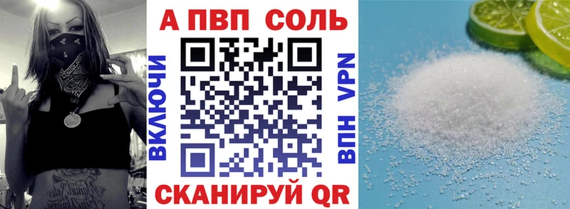 Наркошоп купить АМФЕТАМИН  Меф мяу мяу  Гашиш  Alpha-PVP  Никольское