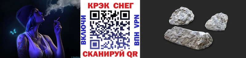 Купить где  Никольское  Кокаин 97% 