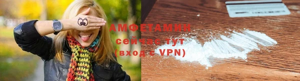 2c-b Беломорск