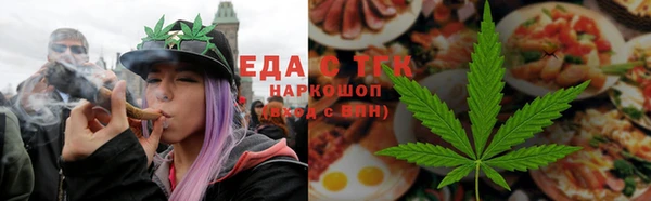 COCAINE Белокуриха