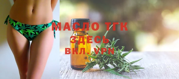COCAINE Белокуриха