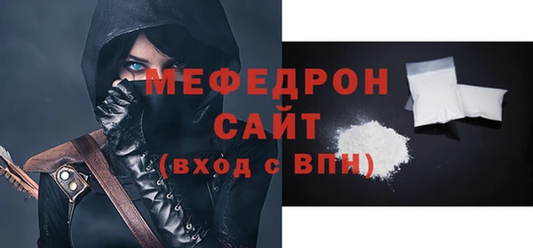 2c-b Беломорск