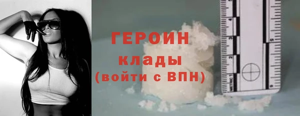 2c-b Беломорск