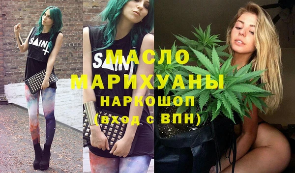2c-b Беломорск