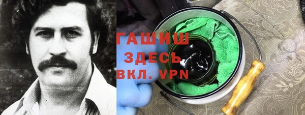 apvp Богданович