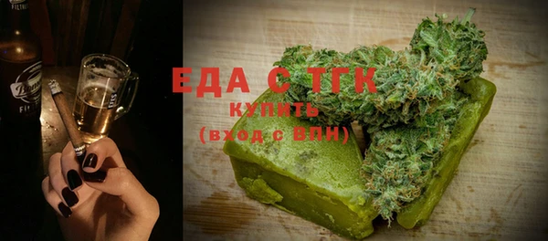 apvp Богданович