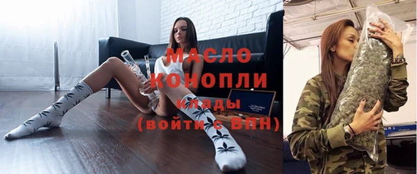 COCAINE Белокуриха