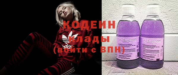 2c-b Беломорск