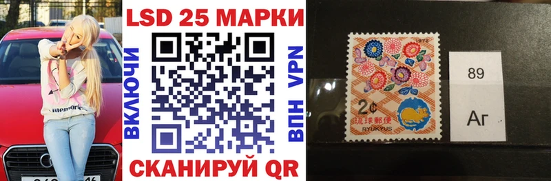 Купить где  Никольское  Марки NBOMe 1,5мг 