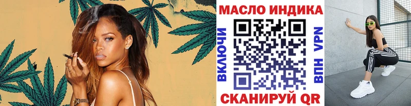 Дистиллят ТГК концентрат Никольское